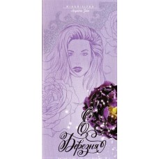 Листівка євроформат "8 Березня",  МЖД-2009 (без тексту)