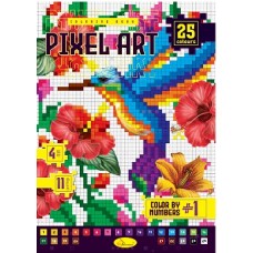 Coloring book-книжка розмальовка "PIXEL ART" - РМ-85-01