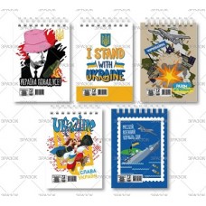 Патріотичний блокнот  А7,пружина зверху, в асортименті,72 арк. - A7-72