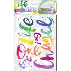 Набір ДЕКОРАТИВНИХ НАЛІПОК для інтер'єру, А3 "Life One" - НДН-03-04