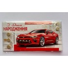 Конверт для грошей "З Днем Народження!" з декоративними вставками - Этюд Трп-056у