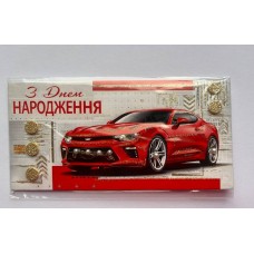 Конверт для грошей "З Днем Народження!" з декоративними вставками - Этюд Трп-056у
