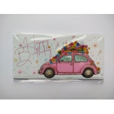 Конверт ручної роботи "Happy Birthday!"  - Этюд Трп-568у