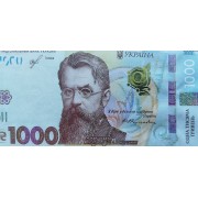 Конверт для грошей без напису- Этюд Т-1217у