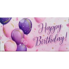 Конверт для грошей "Happy Birthday" - Этюд Т-024у
