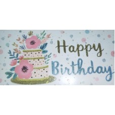 Конверт для грошей "Happy birthday!" - Этюд Т-151у