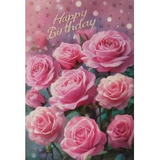 Листівка "Happy Birthday!" - Этюд К-1776у