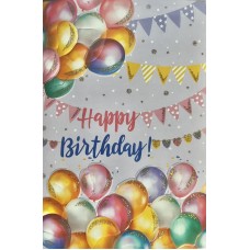 Листівка "Happy Birthday!" - Этюд К-1772