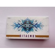 Конверт для грошей "Вітаємо" - KON-00429U 
