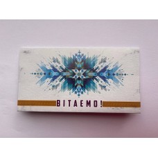 Конверт для грошей "Вітаємо" - KON-00429U 