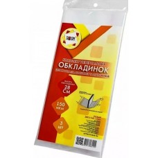 Обкладинки універсальні ( 280х540 мм, 150 мкм, 3 шт.) - "TASCOM" 2048-ТМ