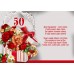 Листівка малий гігант "З Ювілеєм! - 50!" - Этюд МГ-336у