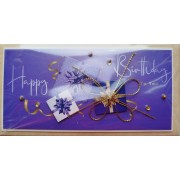 Конверт для грошей ручної роботи  з накладним елементом "Happy Birthday" - КР-141У 