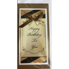 Листівка ручної роботи "Happy birthday to you!" - ЛРР-064у (укр. мова)