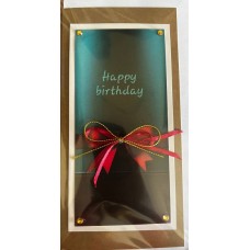 Листівка ручної роботи "Happy birthday!" - ЛРР-065у (укр. мова)