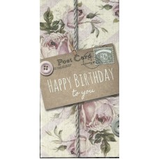 Конверт для грошей "Happy Birthday" - M-151