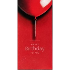 Конверт для грошей "Happy Birthday" - M-179