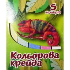 Крейда кольорова квадратного перерізу - "Сонечко" (5 шт.)