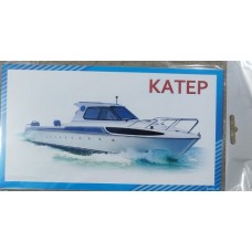 Комплект карток "Водний транспорт" - Km-93
