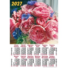 Календар-плакат на 2027 рік "Квіти" А2-07