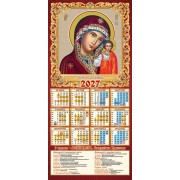 Календар-плакат третинка на 2027 рік (церковний) ТР-пр-03