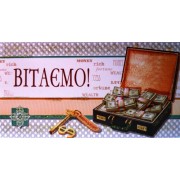 Конверт для грошей "Вітаємо!" - Эдельвейс КМ-156у