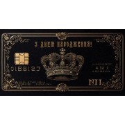 Конверт для грошей "З Днем народження" - KNV-00336