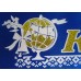 Лента атласная с обводкой №151 "Класний керівник" (укр., синяя)
