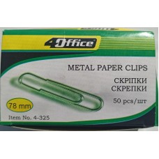 Скріпки канцелярські (78 мм, 50 шт.) - 4OFFICE 4-325