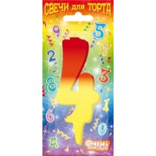 Свеча для торта АП Цифра -4-