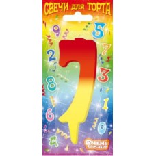 Свеча для торта АП Цифра -7-